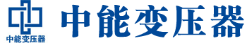 福建变压器厂,福建电力变压器厂,福建s11油浸式变压器,福建scb10干式变压器