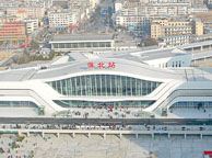 福建淮北火车站
